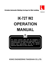 Koike IK-72T W2 Operation Manual