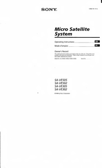 Sony SA-VE505 Operating Instructions Manual