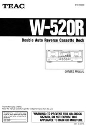 Teac W-520R Owner's Manual