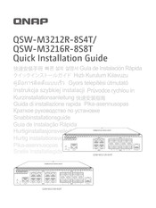 QNAP QSW-M3212R-8S4T Quick Installation Manual