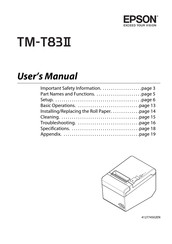 Epson TM-T83II User Manual