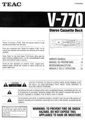Teac V-770 Owner's Manual
