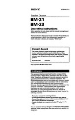 Sony Pressman BM-21 Operating Instructions