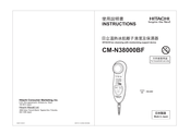 Hitachi CM-N38000BF Instructions Manual