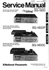 Panasonic SG-1800P Service Manual