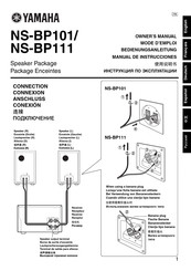 Yamaha NS-BP111 Owner's Manual