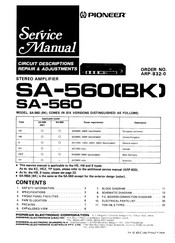 Pioneer SA-560 Service Manual