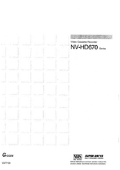 Panasonic NV-HD670AE Operating Instructions Manual