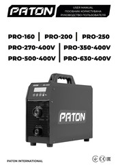 Paton PRO-270-400V User Manual