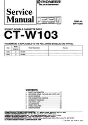 Pioneer CT-W103 Service Manual
