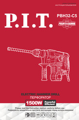 P.I.T. PBH32-C5 Operation Manual