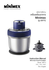 MINIMEX MFP2 Instruction Manual