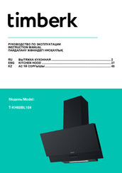 Timberk T-KH60BL104 Instruction Manual