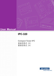Advantech IPC-320 User Manual