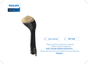 Philips STH7030/18 User Manual