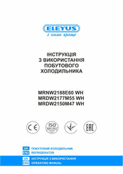Eleyus MRNW2188E60 WH Operating Manual