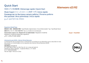 Dell Alienware x15 R2 Quick Start Manual