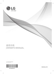 LG VC74070 Series Owner's Manual