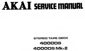 Akai 4000DS Mk-II Service Manual