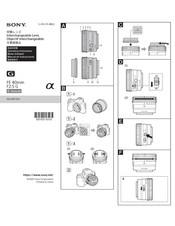 Sony FE 40mm F2.5 G Operating Instructions Manual