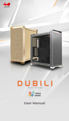 InWin DUBILI User Manual
