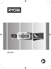 Ryobi RR14W4 Manual