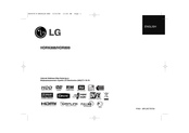 LG HDR899 Manual