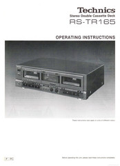 Technics RS-TR165 Operating Instructions Manual