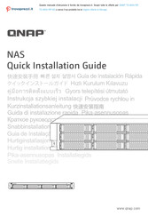 QNAP TS-464U-RP-8G Quick Installation Manual