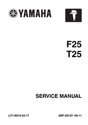 Yamaha F25EHA Service Manual