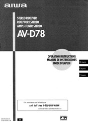 Aiwa AV-D78 Operating Instructions Manual