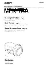 Sony MPK-TRA Operating Instructions Manual