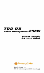 Thermaltake TR2 RX 700w Manual