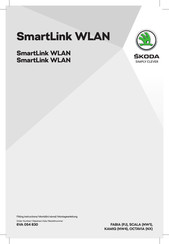 Skoda SmartLink WLAN Fitting Instructions Manual