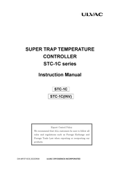 Ulvac STC-1C Series Instruction Manual