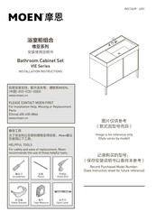Moen BC3301-003B Installation Instructions Manual