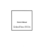 Roland 2500s Owner's Manual