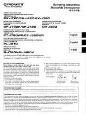 Pioneer SX-J720 Operating Instructions Manual