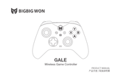 BIGBIG WON GALE Product Manual