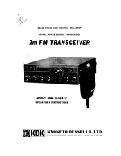 KDK FM-2016E Operator's Manual