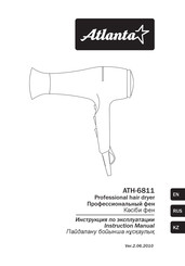 Atlanta ATH-6811 Instruction Manual