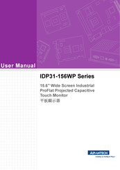Advantech IDP31-156WP30HIA5 User Manual