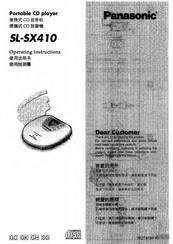 Panasonic SL-SX410 Operating Instructions Manual