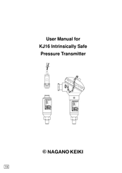 Nagano Keiki KJ16 User Manual