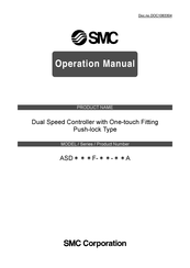 SMC Networks ASD F-A Series Operation Manual