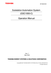 Toshiba GSC1000-C Operation Manual