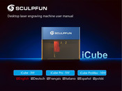 SCULPFUN iCube-3W User Manual
