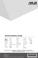 Asus SDRW-08U8M-U Quick Installation Manual