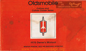 Oldsmobile Cutlass 1978 Series Owner's Manual