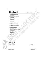 EINHELL TE-AC 6 Silent Original Operating Instructions